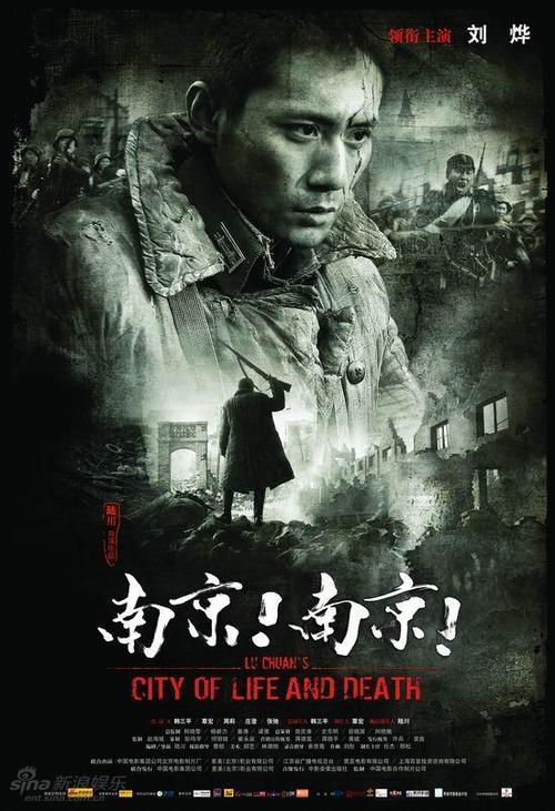 买假技术学院成绩单